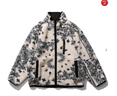 ジャケット