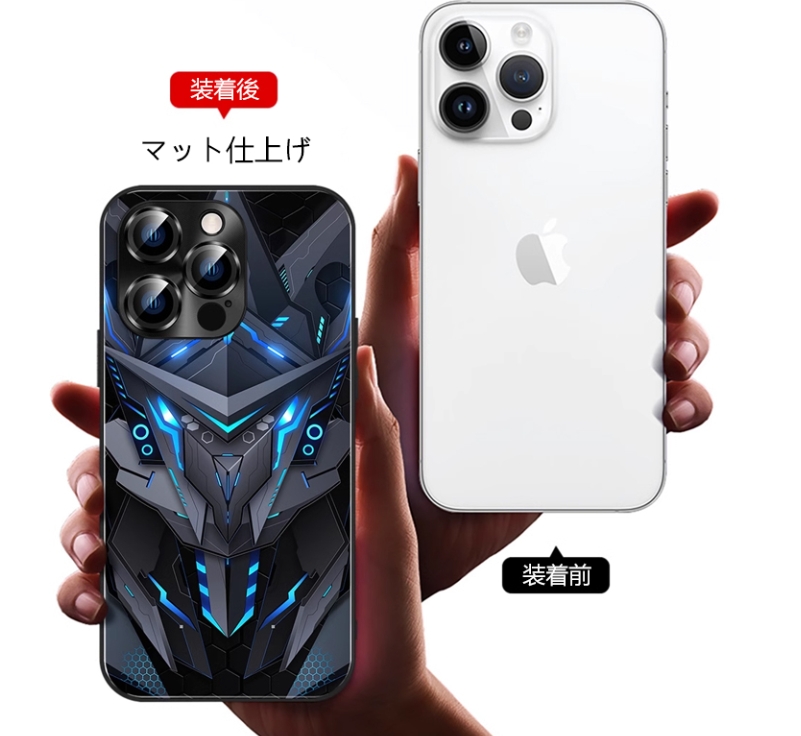 携帯電話ケース