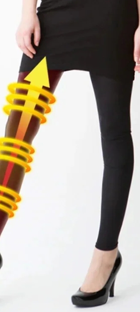 パンツ