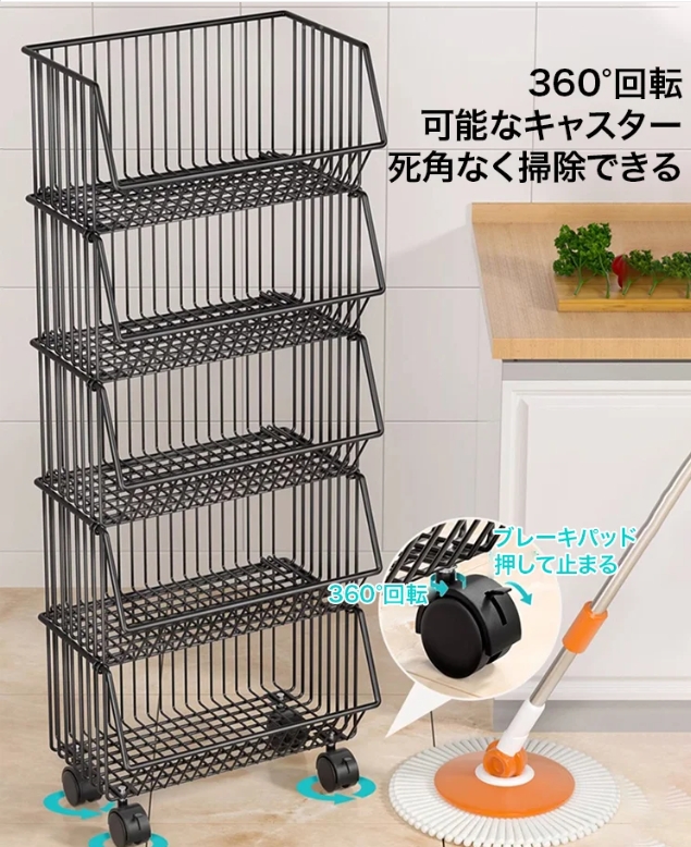 物置棚