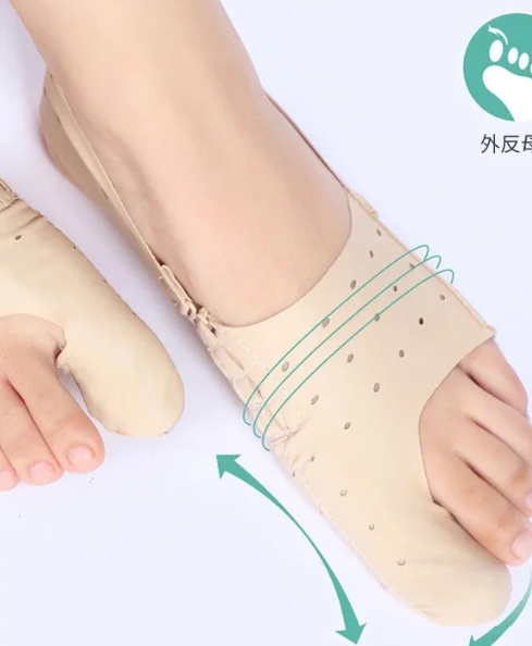 矯正シューズ