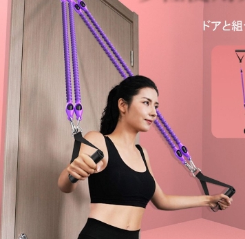 テンショナー