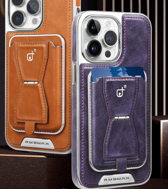 携帯ケース