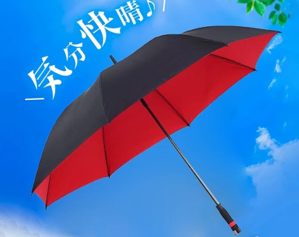 ロングハンドル
