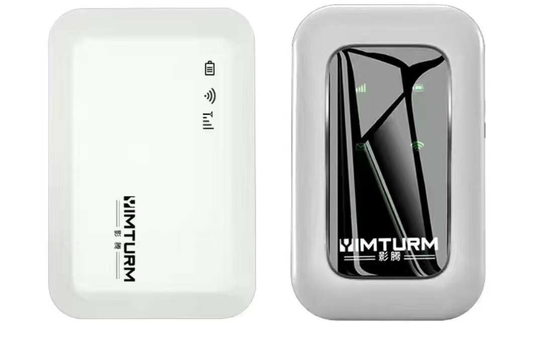ハンドヘルドWIFI