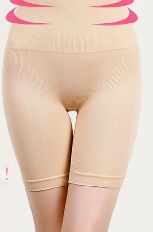 タミータックパンツ