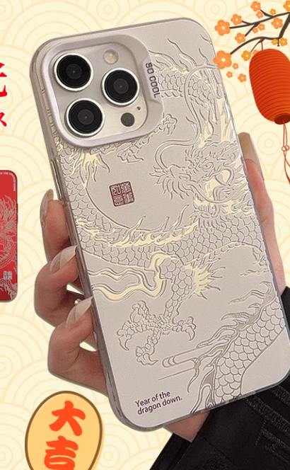 携帯電話ケース