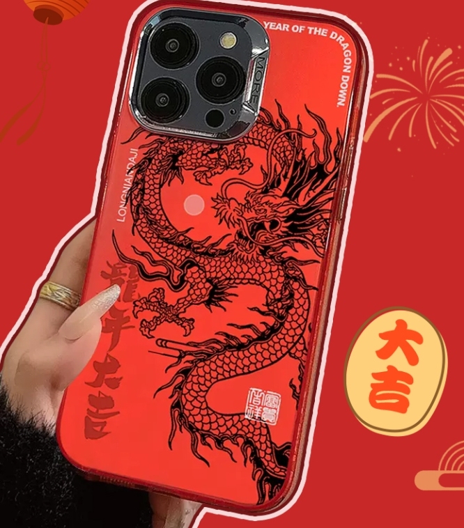 携帯電話ケース