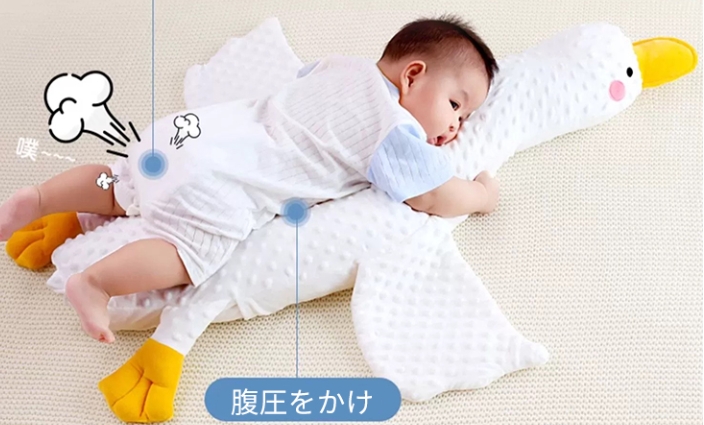 排気枕