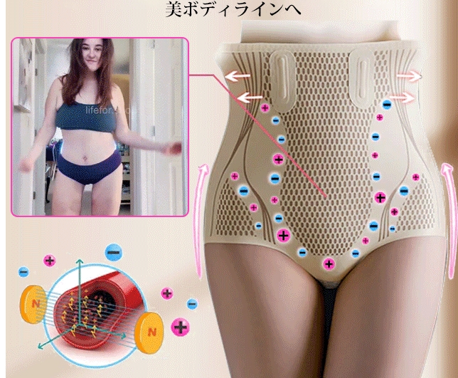 タミー・タック