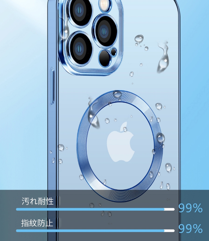 携帯電話ケース