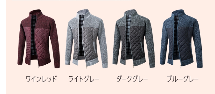 洋服
