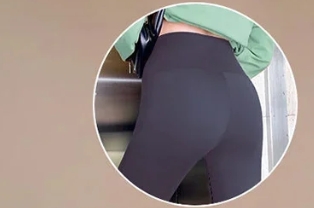 シャークパンツ