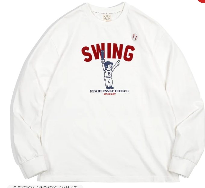 Tシャツ