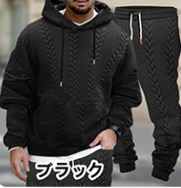 スーツ