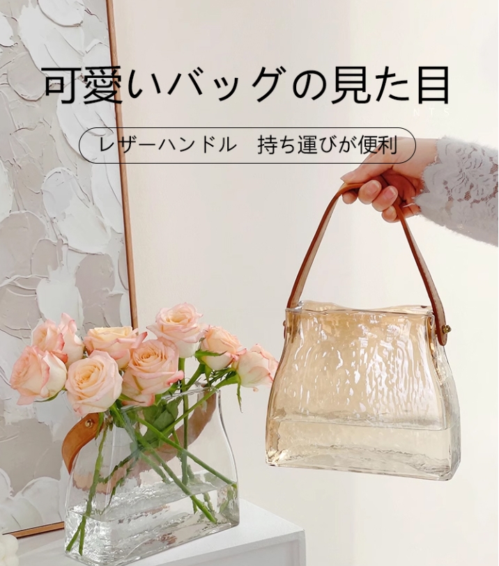ガラス花瓶