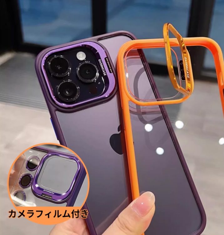 携帯電話ケース