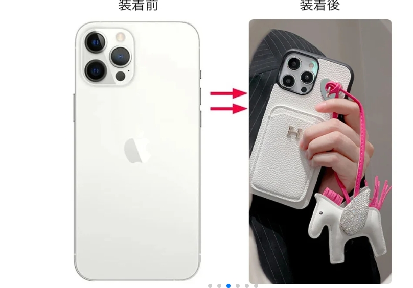 携帯電話ケース