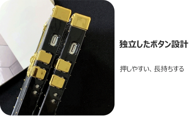 携帯電話ケース
