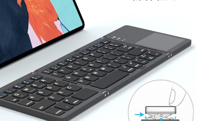 スマートキーボード