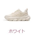 トレーナー