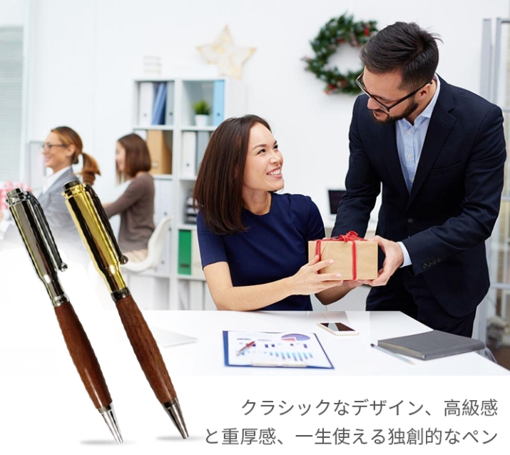バイロス