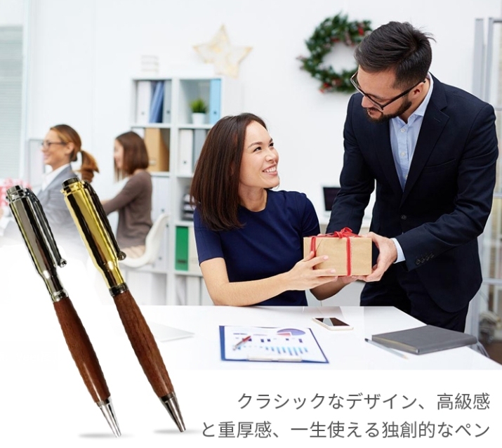 バイロス