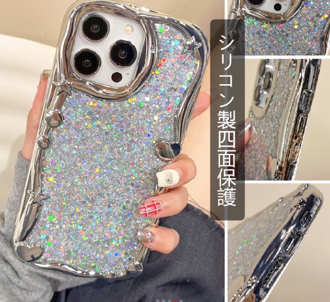 携帯電話ケース
