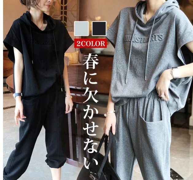 スーツ