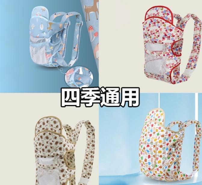 バックパック