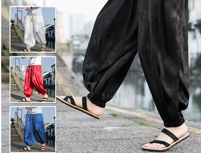 キャロット・パンツ