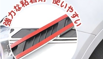 花びら型