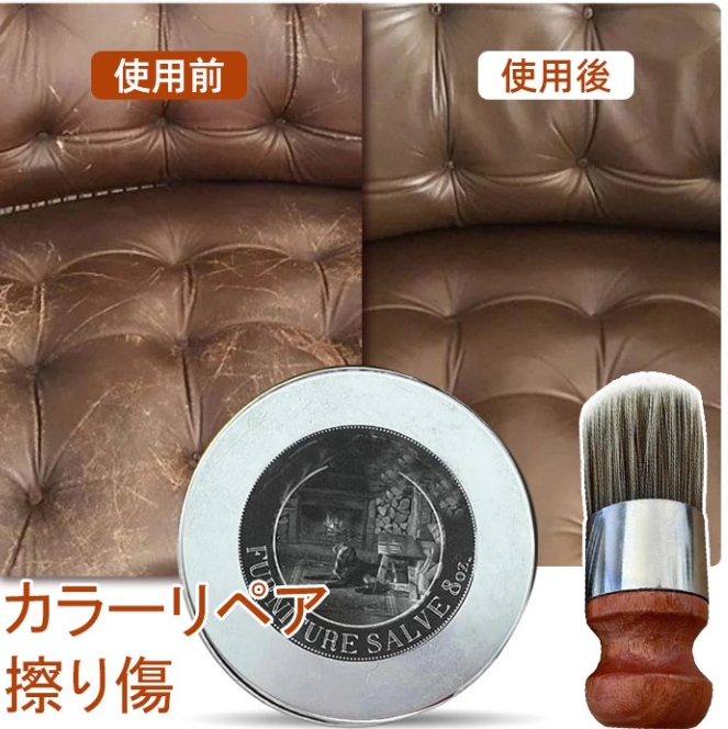軟膏