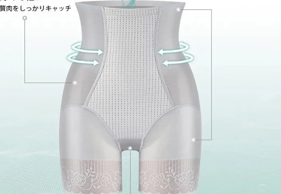 スキニーパンツ