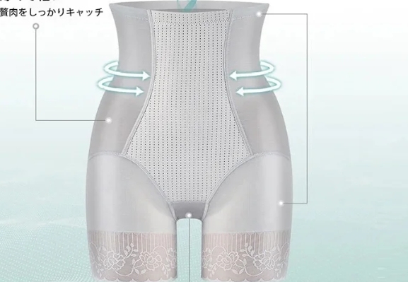 スキニーパンツ