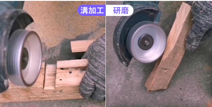 成形トレイ