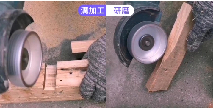 成形トレイ