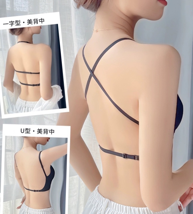 ブラジャー