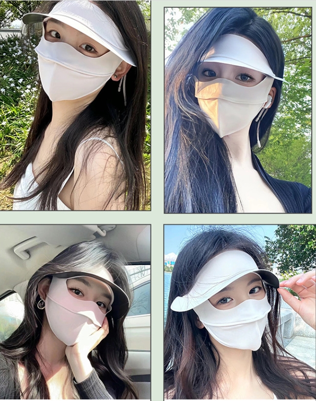 サンマスク