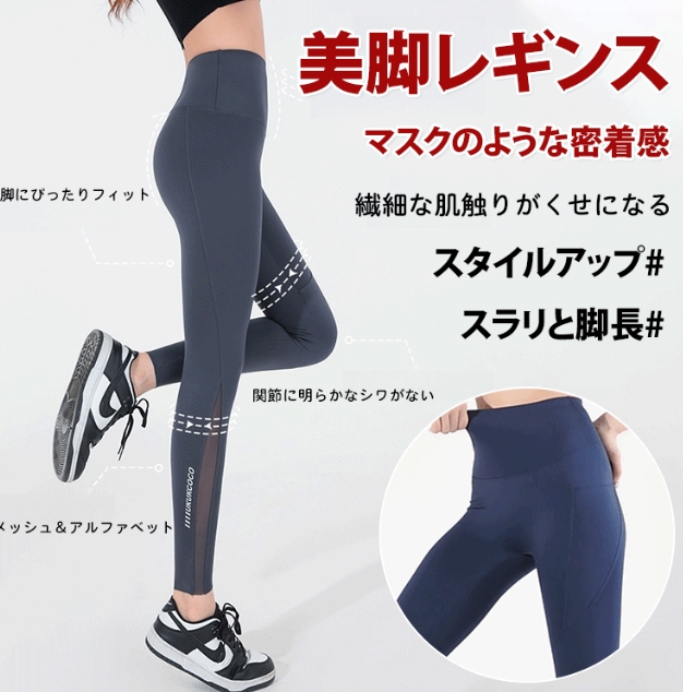 サメパンツ