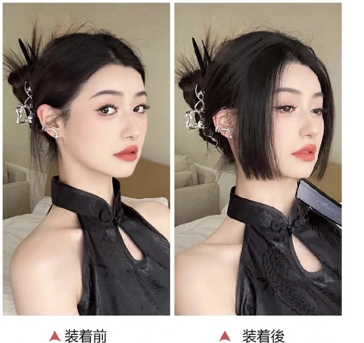 ヘアリペアブロック