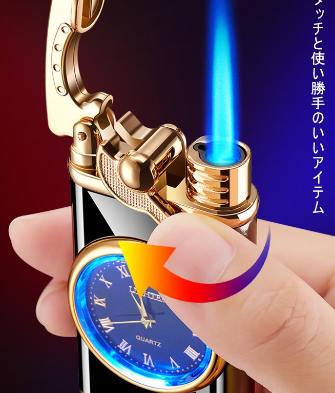 ライター