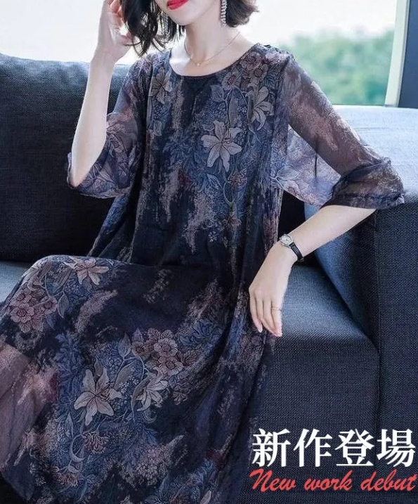 シフォンスカート