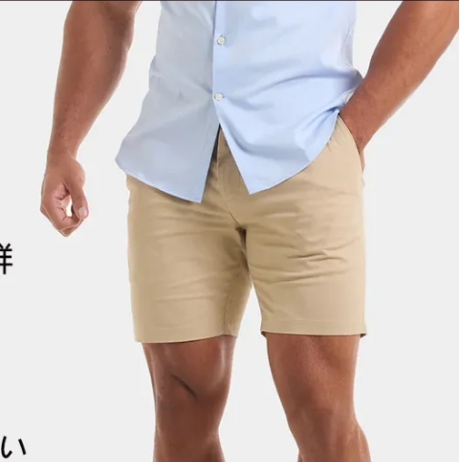 ショーツ