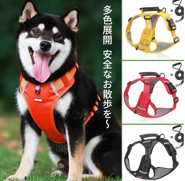 牽引ロープ