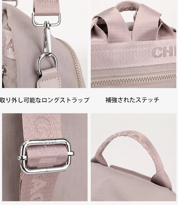 バッグ