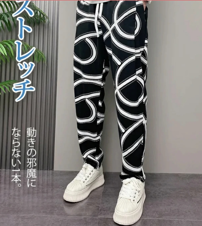 カジュアルパンツ