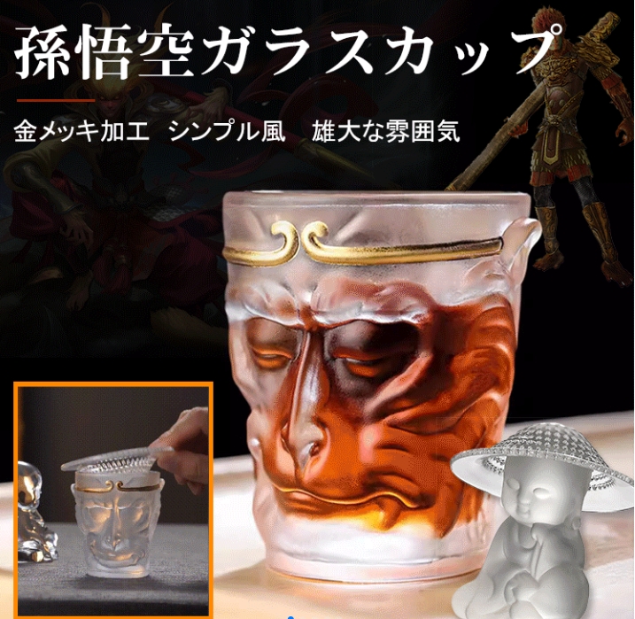 ソファータオル