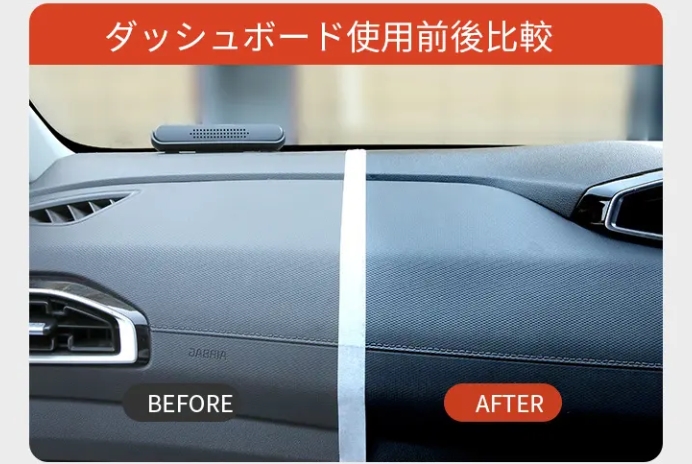 メッキ剤