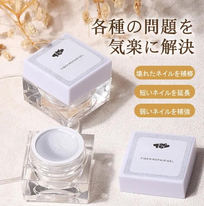 補修用接着剤